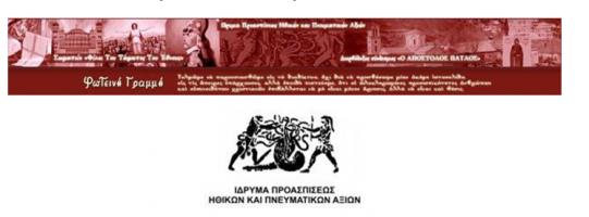  экрана (4012).png